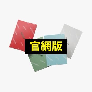 (官網/綠/Portrait B版)第二張迷你專輯「GREENGREEN(Weverse