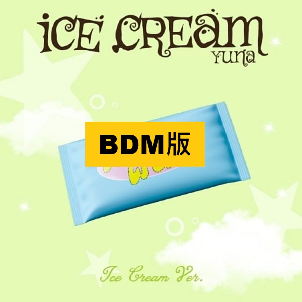 (BDM版)第一張迷你專輯「Ice Cream(Ice Cream VER.)」