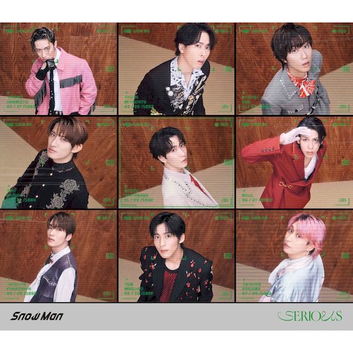 SERIOUS【普通版】CD ONLY
