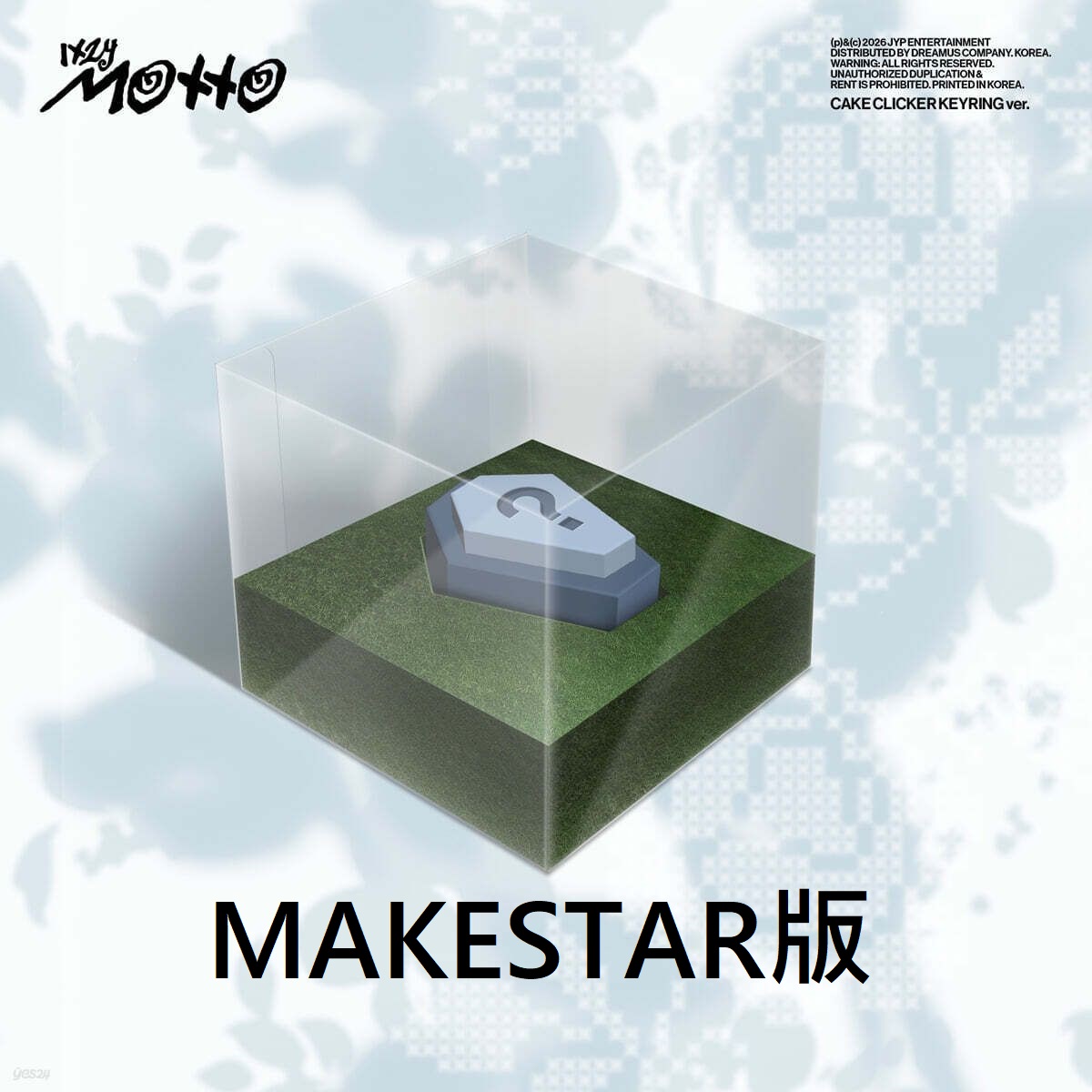 (MAKESTAR版)MOTTO(CAKE CLICKER KEYRING Ver.)(韓國進口版)