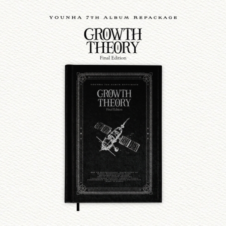 第七張專輯改版「GROWTH THEORY : Final Edition」(韓國進口版)