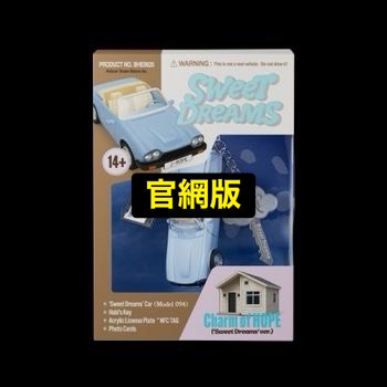 (官網/Sweet Dreams版)特別專輯「Charm of HOPE」(韓國進口版)