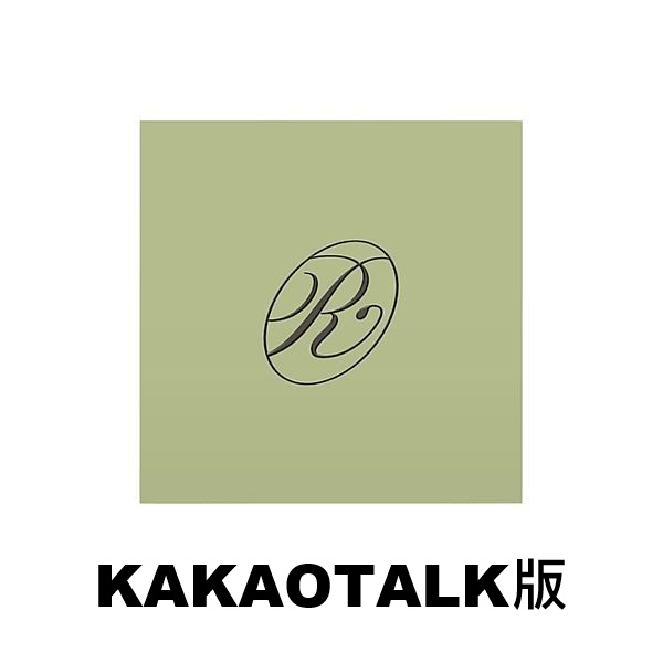 (KAKAOTALK/RUSH版/隨機版)第五張迷你專輯「NO TRAGEDY(COMPACT