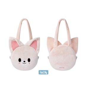 [SKZOO EAATW in SEOUL]-(FoxI.Ny)SKZOO娃臉肩背包(韓國進口)